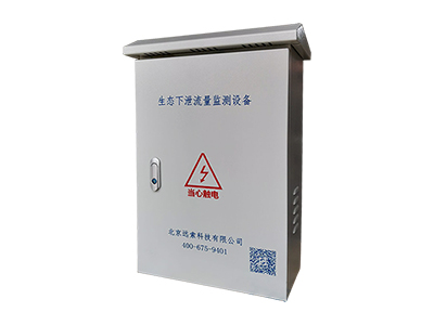 专业箱体